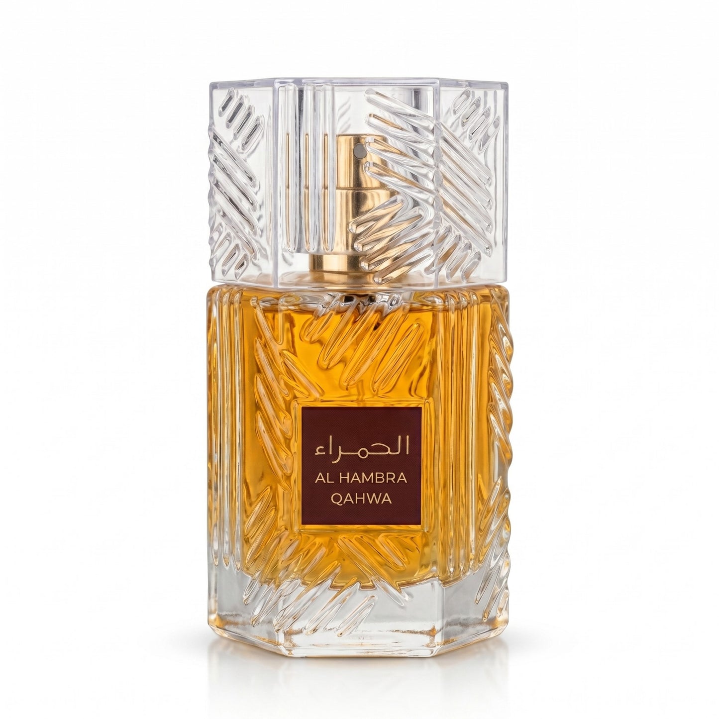 MAISON AZHAR AL HAMBRA QAHWA MEN EDP 100ML