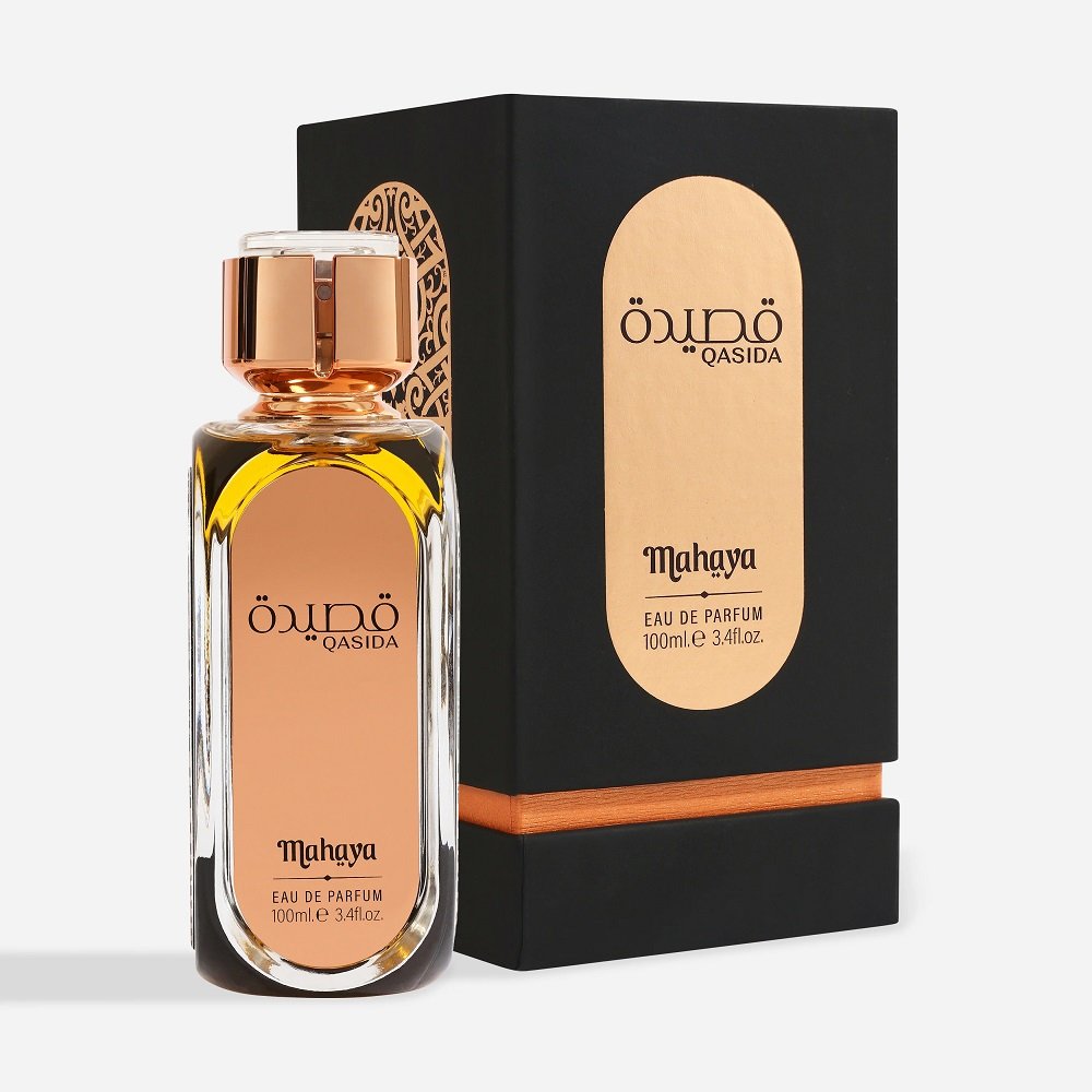 HOUSE OF PERFUMES QASIDA BRONZE EDP 100ML