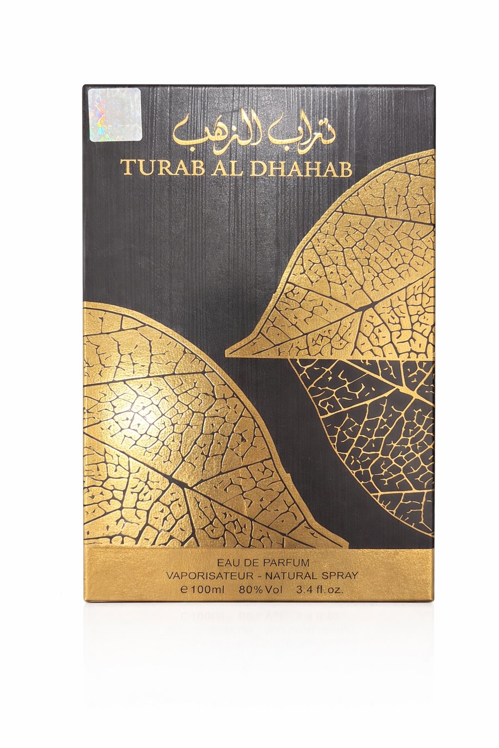 AL SHIYUKH TURAB AL DHAHAB EDP 100ML