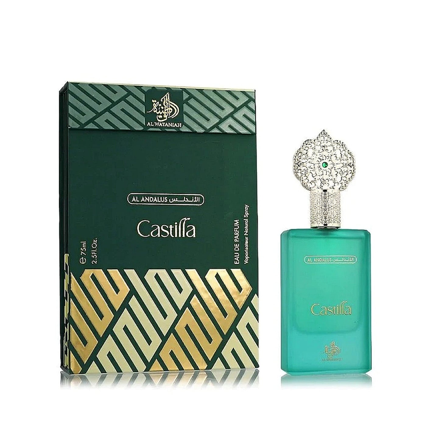 AL WATANIAH AL ANDALUS CASTILLA EDP 75ML