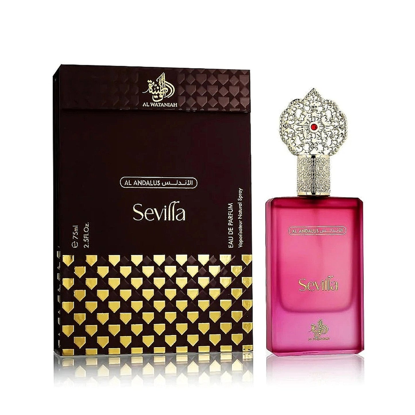 AL WATANIAH AL ANDALUS SEVILLA EDP 75ML