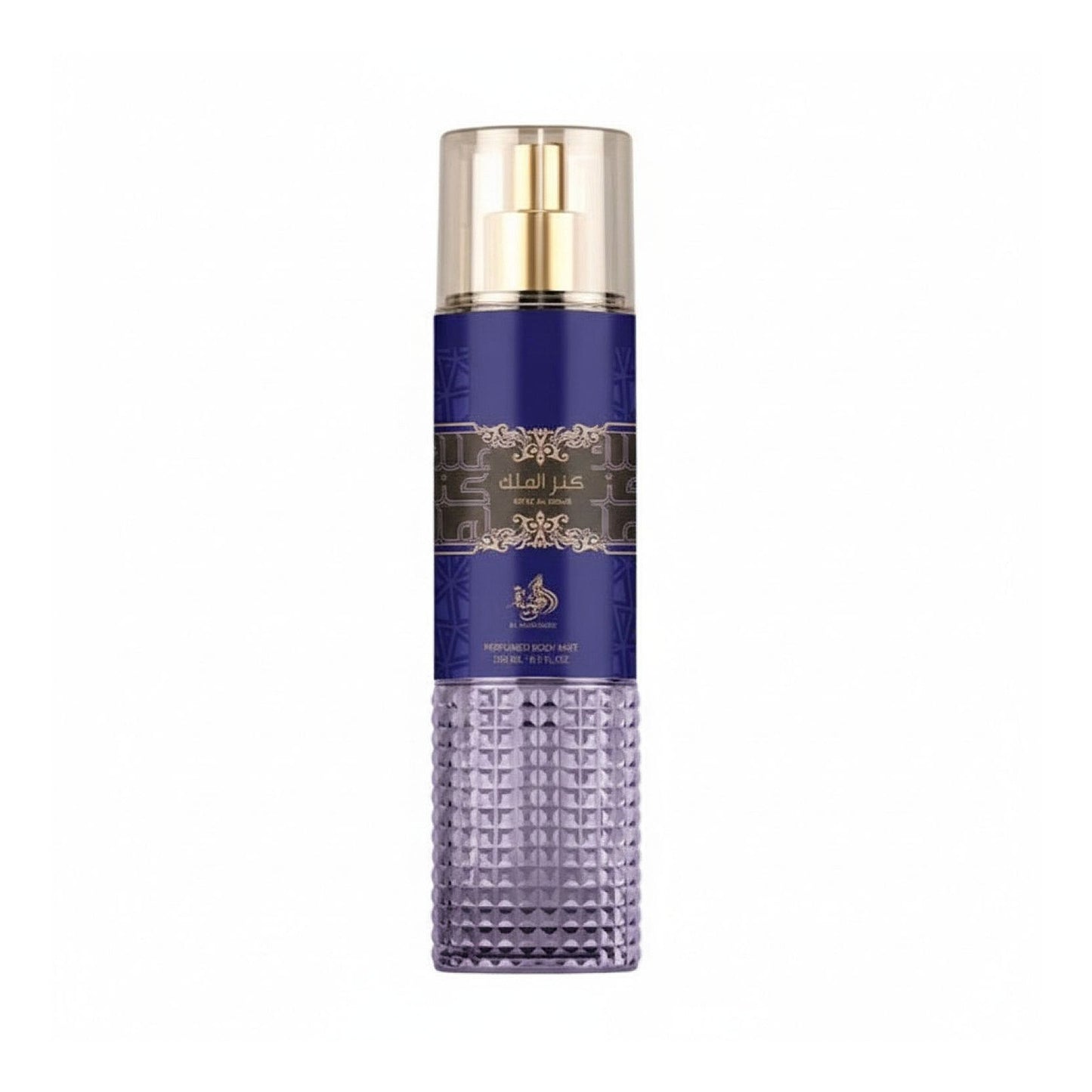 AL WATANIAH KENZ AL MALIK BODY MIST 250ML