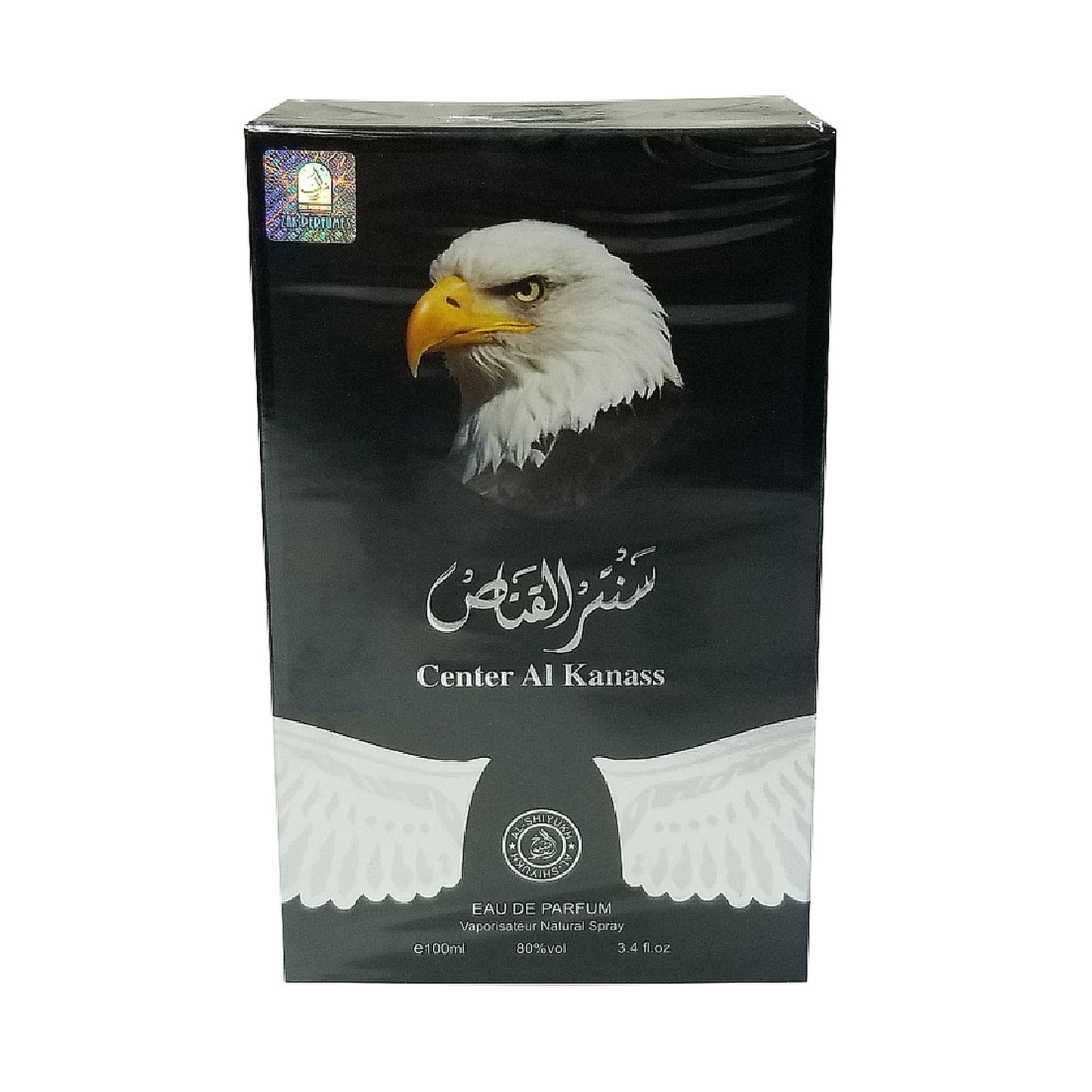 TRENDY CENTER AL KANNAS SILVER EDP 100ML