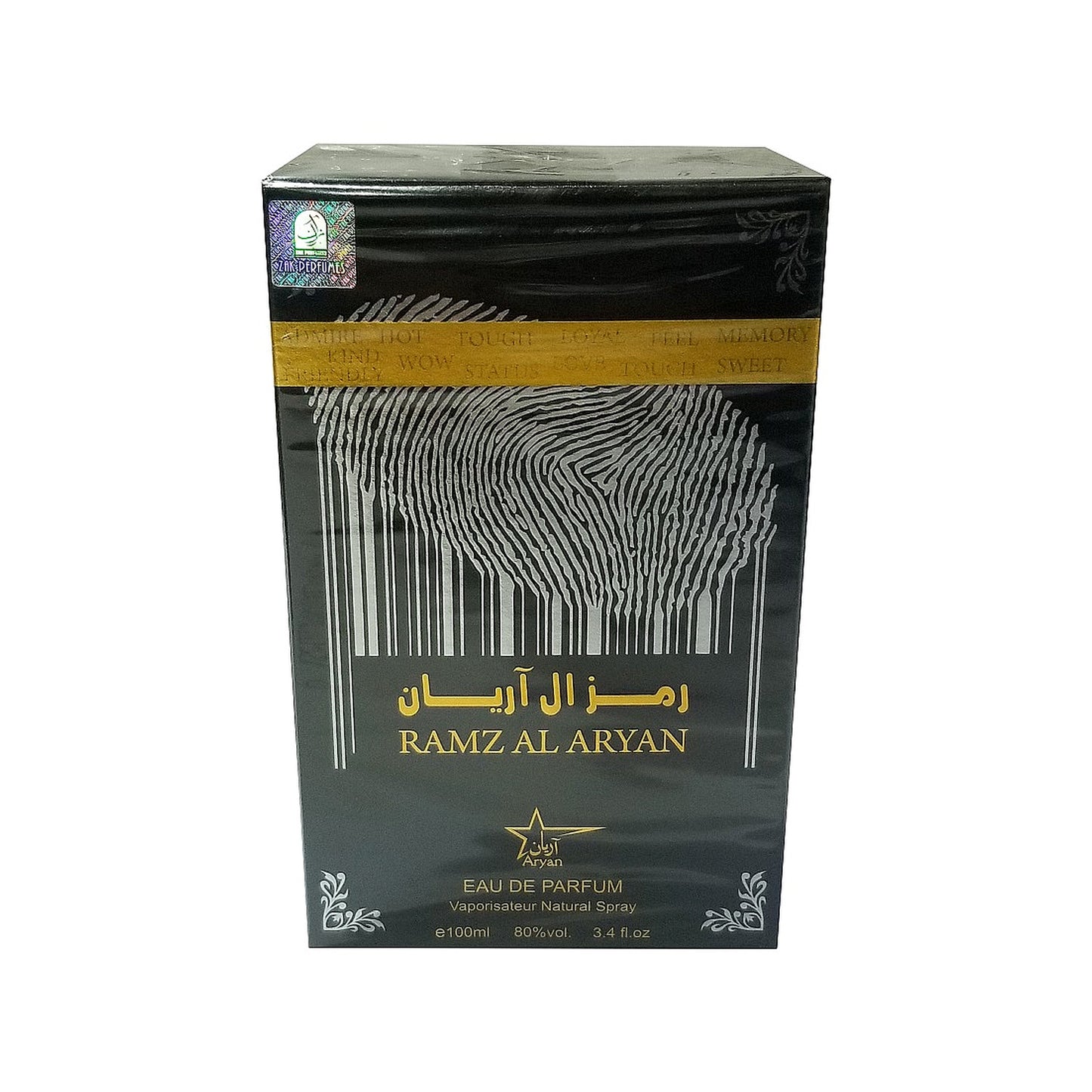 TRENDY RAMZAL AL ARYAN EDP 100ML