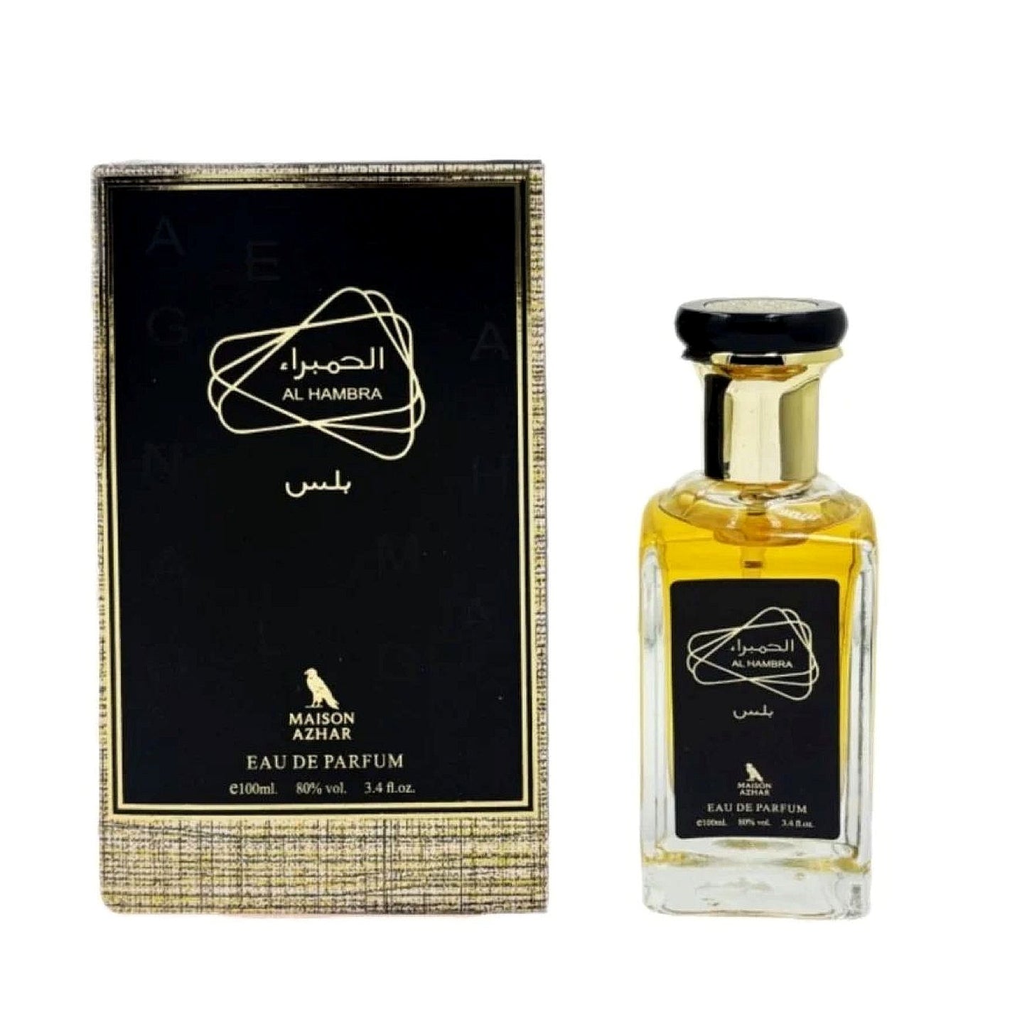 MAISON AZHAR AL HAMBRA MEN EDP 100ML