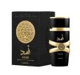 Lattafa Asad Edp 100Ml Lattafa Asad Edp 100Ml