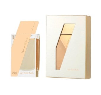 Rasasi Attar Al Boruzz Jazeebiyat Musk Tabriz Edp 50Ml