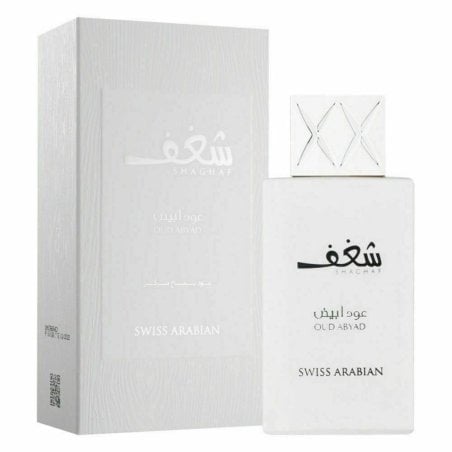 Swiss Arabian Shaghaf Oud Abyad Edp 75Ml