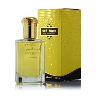 Rasasi Oudh Al Mubakhar Edp 100Ml