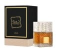 Lattafa Khamrah Edp 100Ml Lattafa Khamrah Edp 100Ml