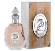 Lattafa Rouat Al Musk Edp 100Ml