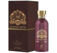 Maison Alhambra Modern Musk Edp 100Ml Maison Alhambra Modern Musk Edp 100Ml