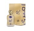 Al Wataniah Ameeri Edp 100Ml