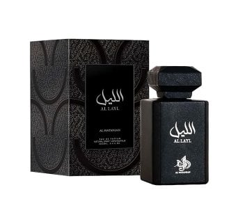 Al Wataniah Al Layl Men Edp 100Ml