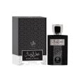 Al Wataniah Attar Al Wesal Men Edp 100Ml