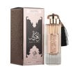 Al Wataniah Durrat Al Aroos Woman Edp 85Ml