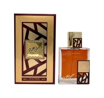 Lattafa Simply Oud Edp 100Ml