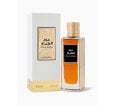 Rasasi Oud Al Huyam Edp 200Ml