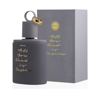 Armaf All You Need Desire Pour Homme Edp 100Ml