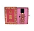 Lattafa Ajwad Pink To Pink Woman Edp 60Ml Lattafa Ajwad Pink To Pink Woman Edp 60Ml