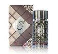 Ard Al Zaafaran Jazzab Edp 100Ml