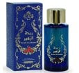 Risala Rehat Al Zahoor Men Edp 100Ml