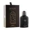 Armaf Club De Nuit Private Key To My Dreams Extrait Parfum 100Ml