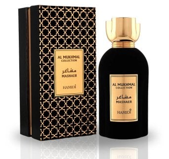 Hamidi Al Mukhmal Mashaer Edp 100Ml