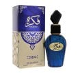 Al Wataniah Fikrah Woman Edp 100Ml
