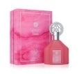 Al Wataniah Sophia Woman Edp 100Ml
