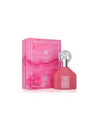 Al Wataniah Sophia Woman Edp 100Ml