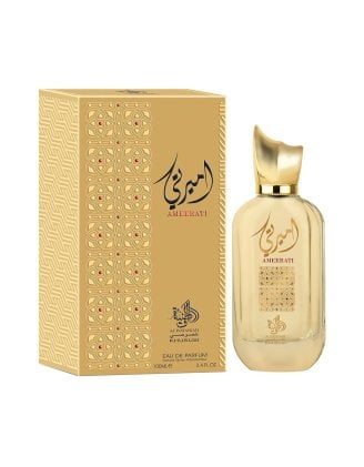 Al Wataniah Collection Tiger Eye Edp 100Ml