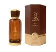 Al Wataniah Ain Emarat Edp 100Ml Al Wataniah Ain Emarat Edp 100Ml