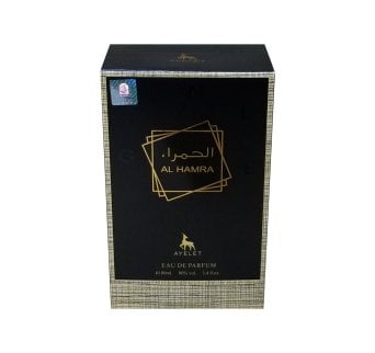 Ayelet Al Hamra Edp 100Ml