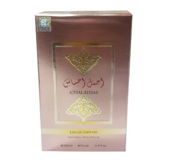 Zak Perfumes Ajmal Ehsas Edp 100Ml