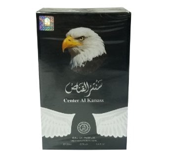 Zak Perfumes Center Al Kanass Silver Edp 100Ml