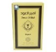 Zak Perfumes Ameer Al Oud Original Edp 100Ml