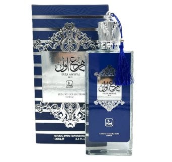 Fiza Haza Awwal Blue Men Parfum 100Ml