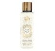 Al Wataniah Vanilla Musk Body Mist 250Ml Al Wataniah Vanilla Musk Body Mist 250Ml