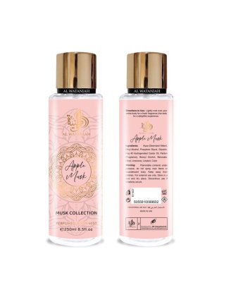 Al Wataniah Apple Musk Body Mist 250Ml