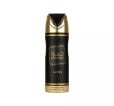 Lattafa Khamrah Desodorante Spray 200Ml