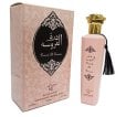 Aryan Durrat Al Uroosa Woman Edp 100Ml Aryan Durrat Al Uroosa Woman Edp 100Ml