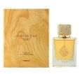 Armaf Club De Nuit Oud I Parfum 100Ml Armaf Club De Nuit Oud I Parfum 100Ml