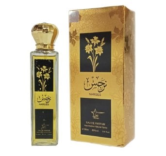 Aryan Narges Edp 100Ml