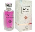 Aryan Ser Al Anoutha Edp 100Ml
