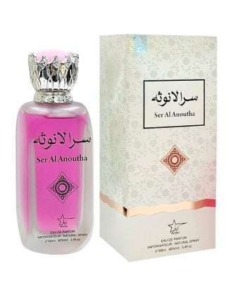 Aryan Ser Al Anoutha Edp 100Ml