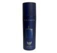 Zak Perfumes Blue Chance Men Body Spray 200Ml