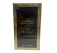 Zak Perfumes Teeb Al Layl Edp 100Ml
