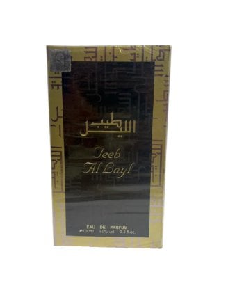 Zak Perfumes Teeb Al Layl Edp 100Ml