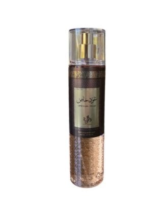 Al Wataniah Special Oud Body Mist 250Ml